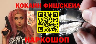 спиды Будённовск