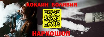 гашиш Волжский
