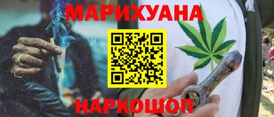 скорость mdpv Бугуруслан