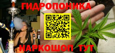 гашиш Волжский