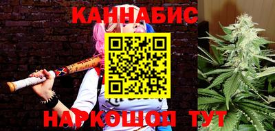 MESCALINE Пенза