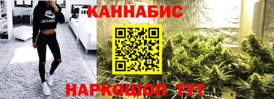 spice Бузулук
