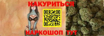 гашиш Волжский