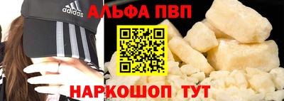 скорость mdpv Бугуруслан