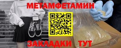 скорость mdpv Бугуруслан
