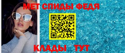 скорость mdpv Бугуруслан