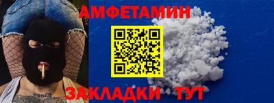 скорость mdpv Бугуруслан