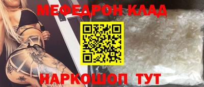 гашиш Волжский