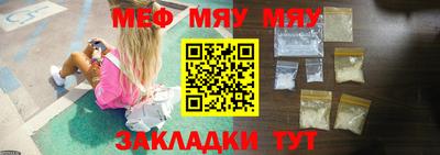 скорость mdpv Бугуруслан