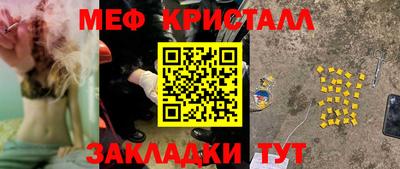 ALPHA PVP Первоуральск