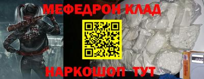 spice Бузулук